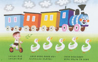 �R���r�F�V�J