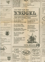 �����痈���A���Q���J